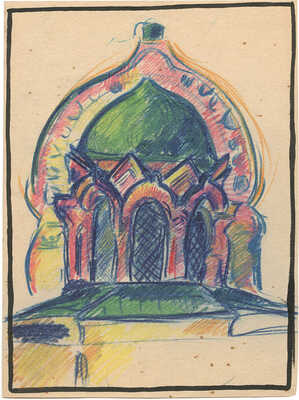 Шурига Пелагея Николаевна. Купол церкви